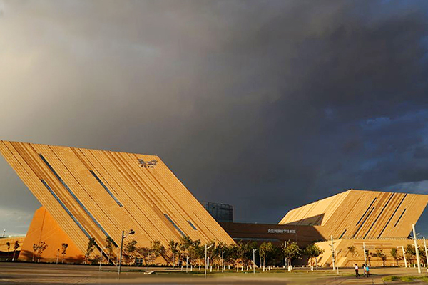 克拉玛依科学技术博物馆 克拉玛依科学技术博物馆