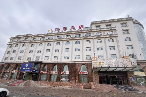 锦德商务酒店 锦德商务酒店