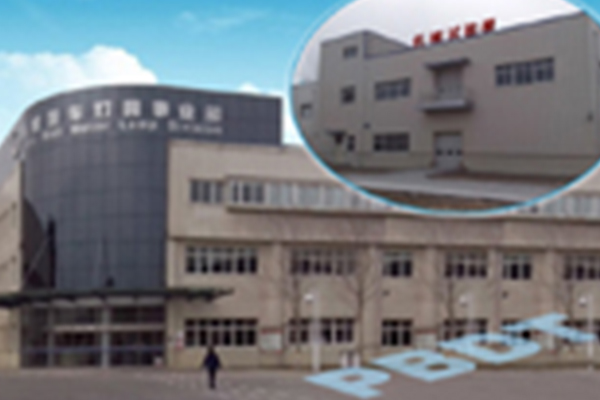 长城汽车部件园试验楼 长城汽车部件园试验楼